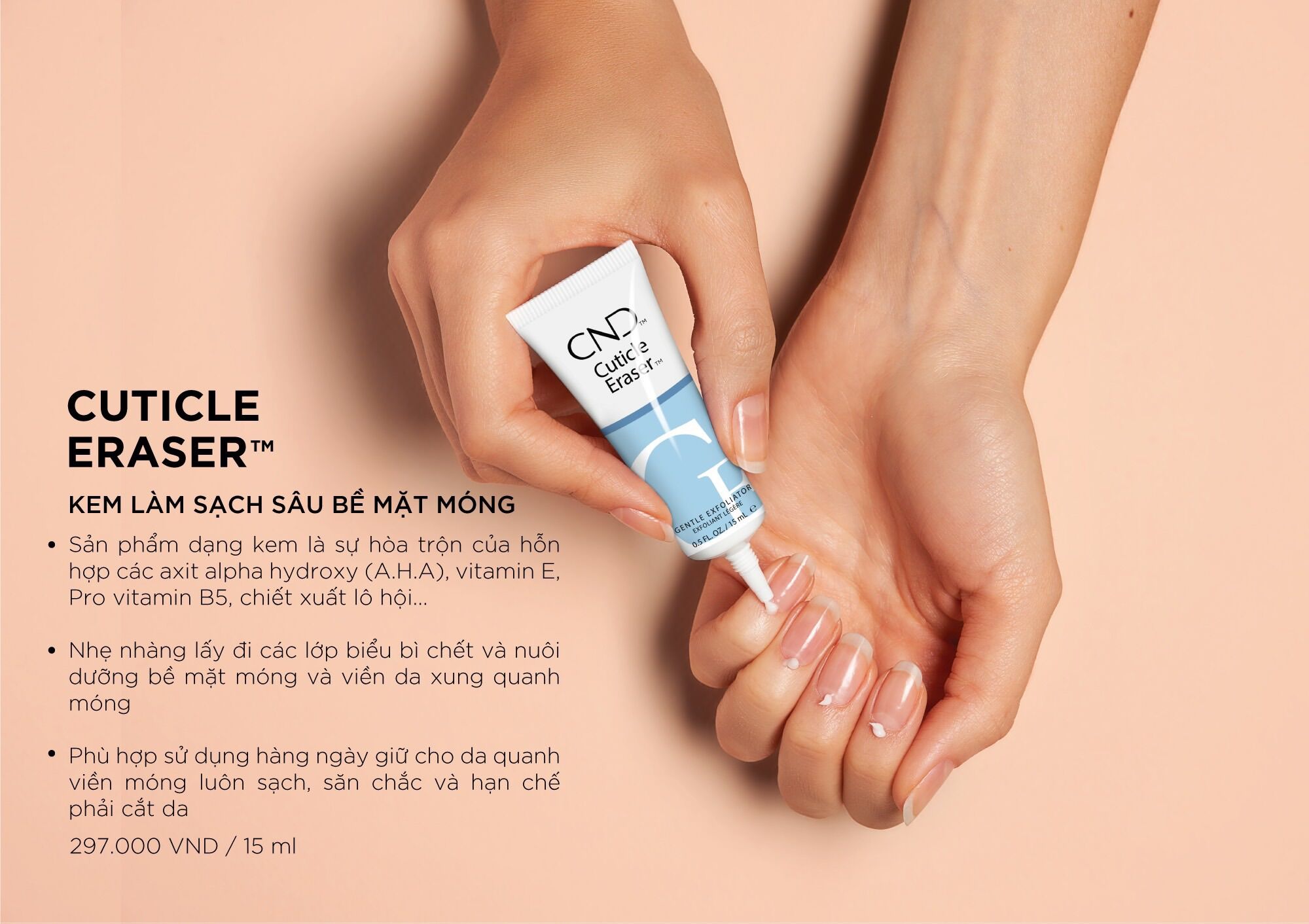 [HÀNG CHÍNH HÃNG] Dưỡng viền móng Cuticle Eraser CND