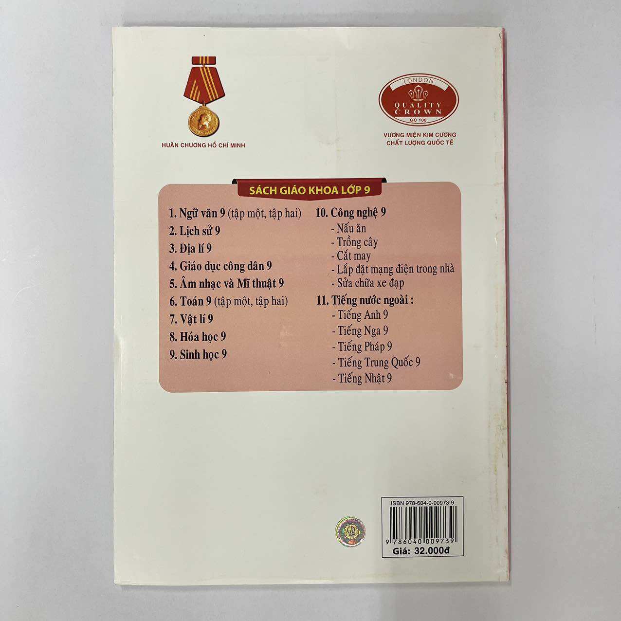 Tin học quyển 4 (dành cho THCS)