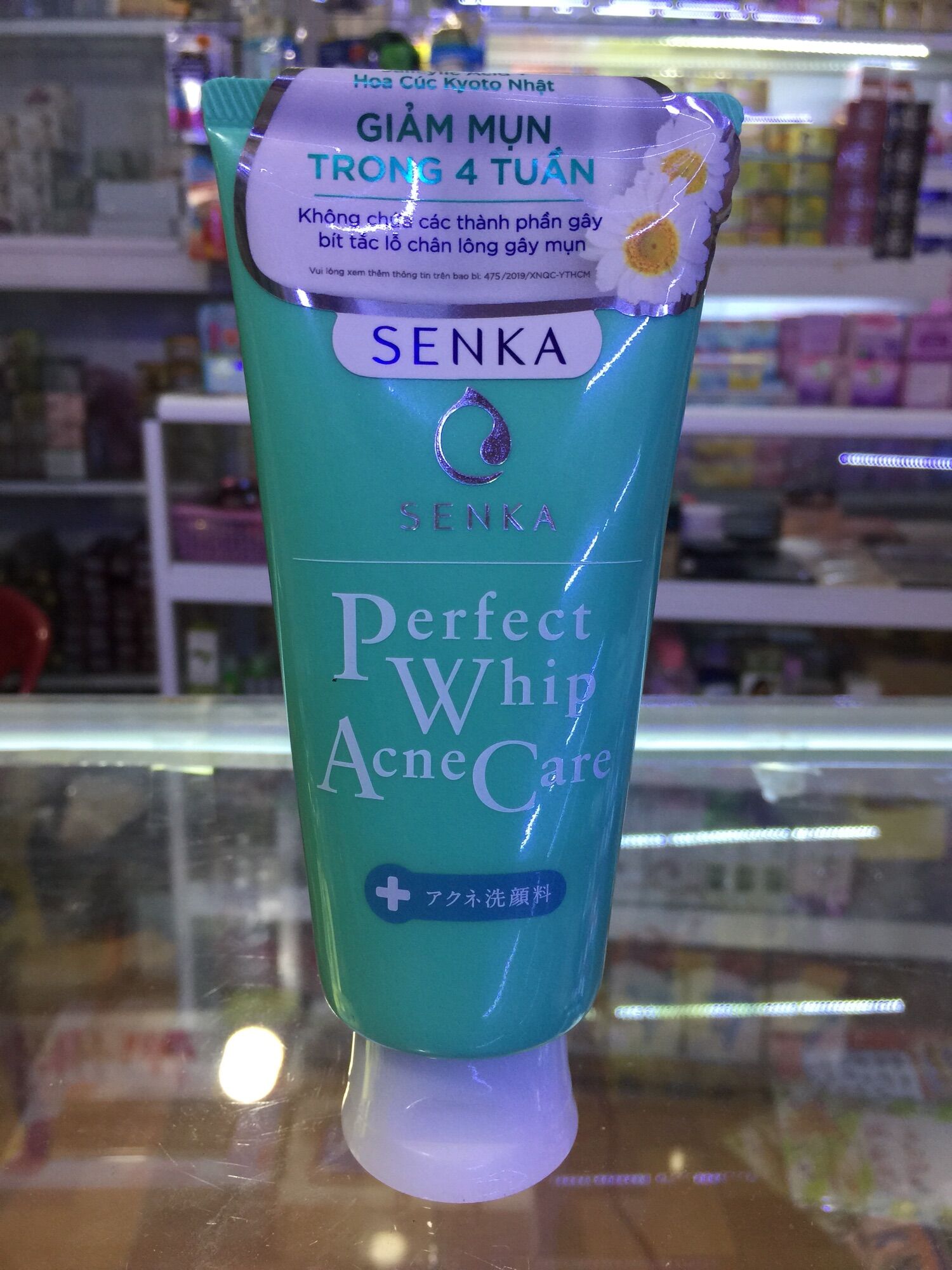 [HCM]Sữa rửa mặt SENKA 120ml( chính hãng)