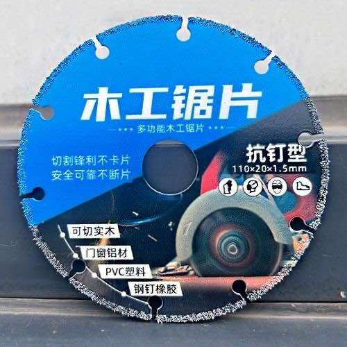 Đĩa Cắt Gỗ, PVC Chuyên Dụng Bằng Hợp Kim, Lưỡi Cắt Gỗ 110mm