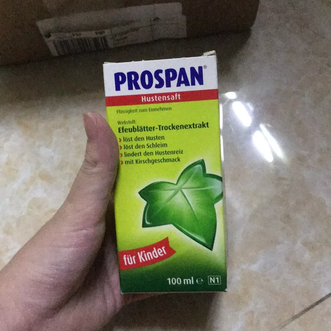Siro Prospan Đức 100ml - Siro ho long đờm chính hãng