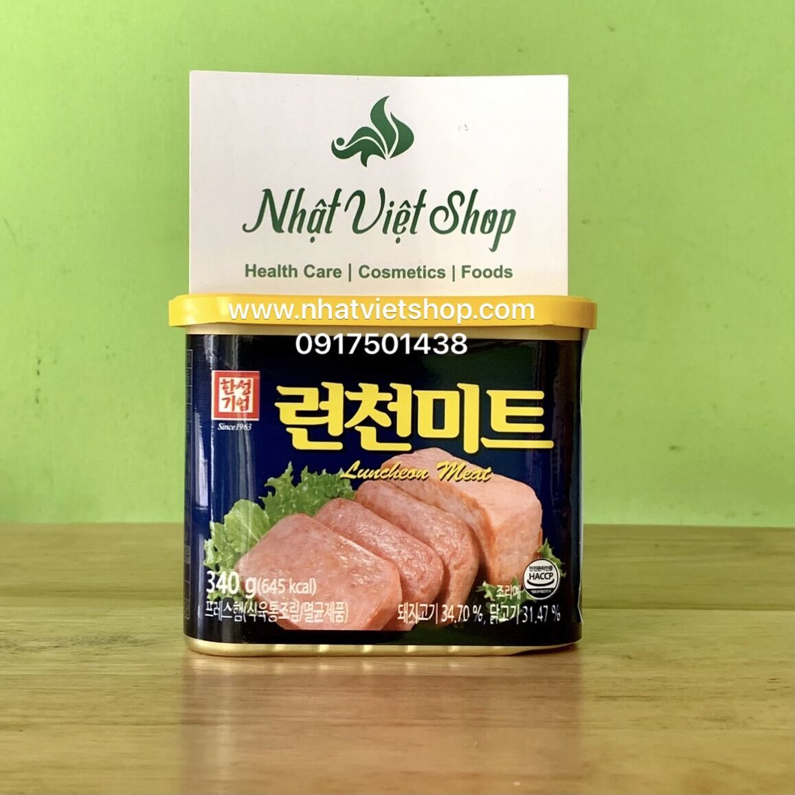 Combo 2 Hộp Thịt Hộp Spam Hàn Quốc 340g ( nắp vàng )