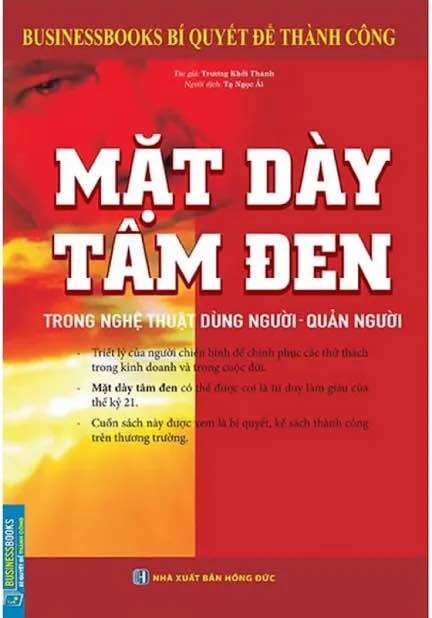 Mặt Dày Tâm Đen – Bussinessbooks