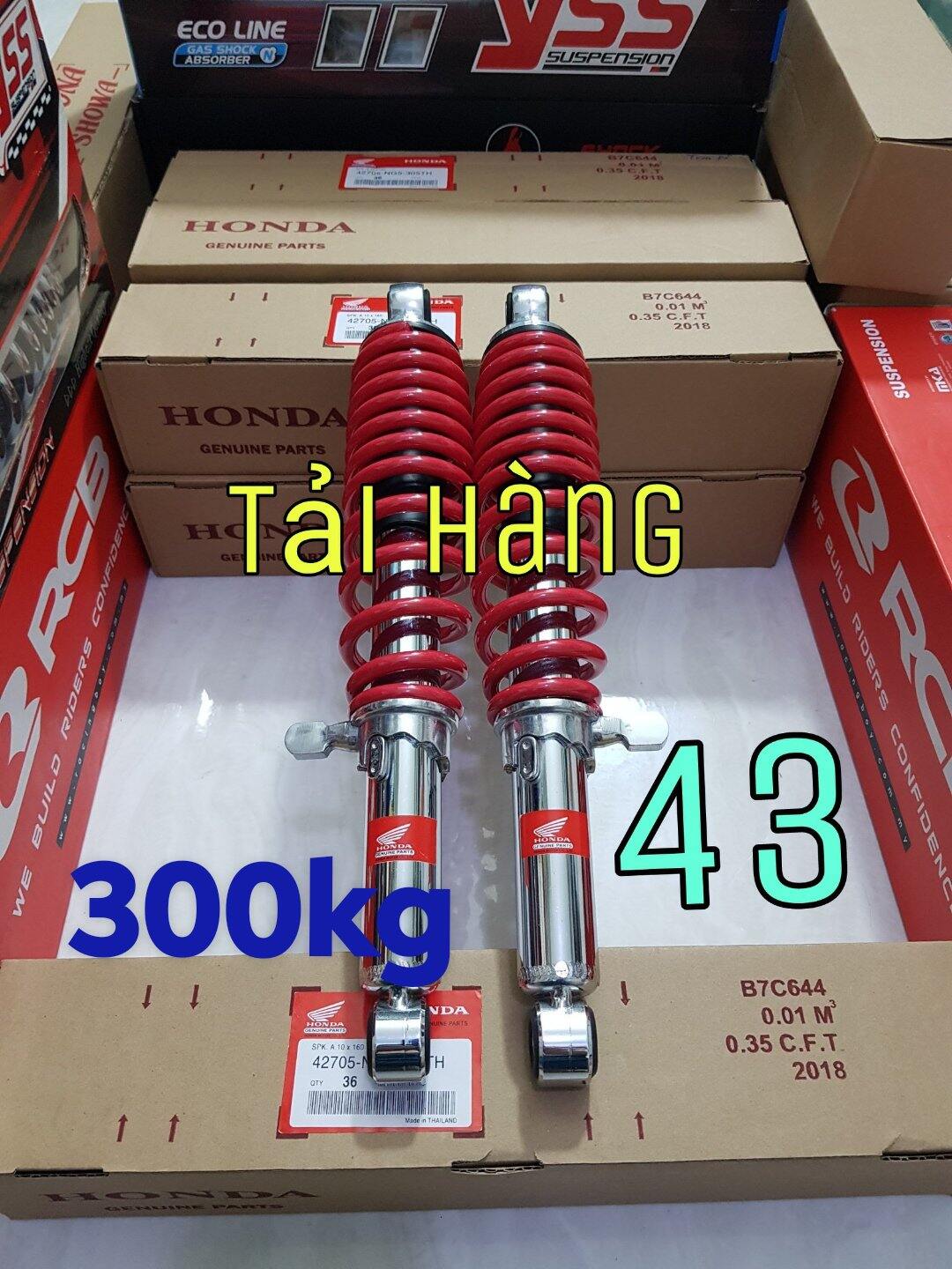 Phuộc Tải hàng. 300kg .phuộc hàng chất lượng. hàng loại 1.. Phuộc gắn nhiều loại xe như #wave. dream. future. cúp. 67... các loại