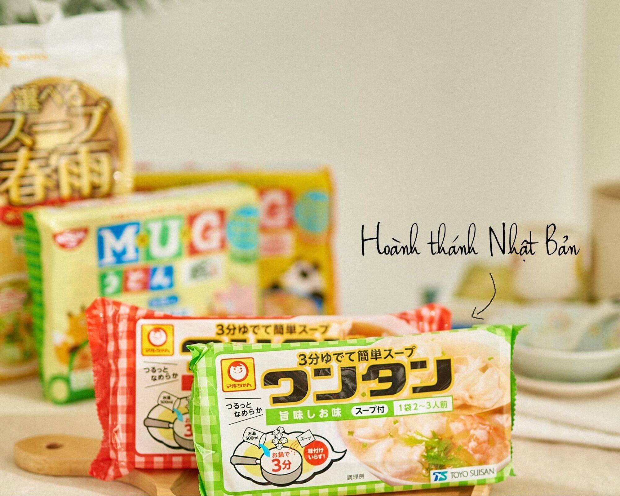 Hoành thánh ăn liền Nhật Bản Tokyo Suisan vị tôm, thịt