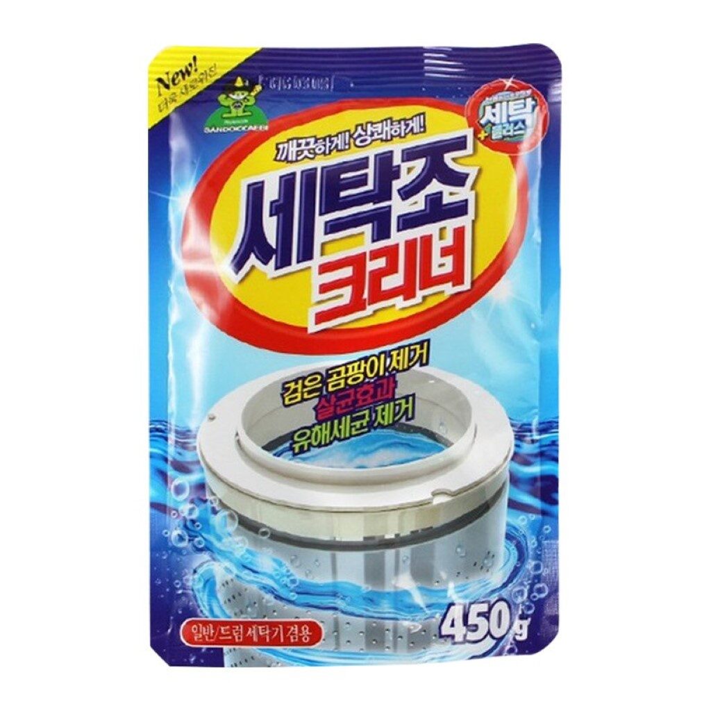 BỘT TẨY VỆ SINH MÁY GIẶT LỒNG ĐỨNG VÀ LỒNG NGANG