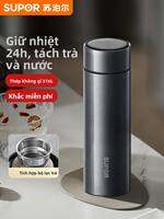 Supor | Cốc Cách Nhiệt Chất Lượng Cao Thép Không Gỉ 316L Quà Tặng