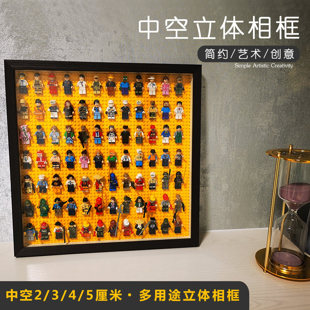 Khung Ảnh Khối Gỗ Vuông 4cm Khung Ảnh Khô 3cm Tương Thích Với Lego Khung Ảnh Cặp Đôi Khối Gỗ Dày Rỗn