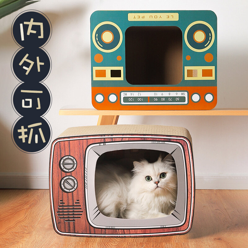 Thảm Cào Móng Cho Mèo Giấy Gợn Sóng Thùng Carton Nhất Thể Ổ Mèo Đồ Dùng Cho Mèo Mài Vuốt Kiểu Đứng Không Rơi Ti Vi thumbnail