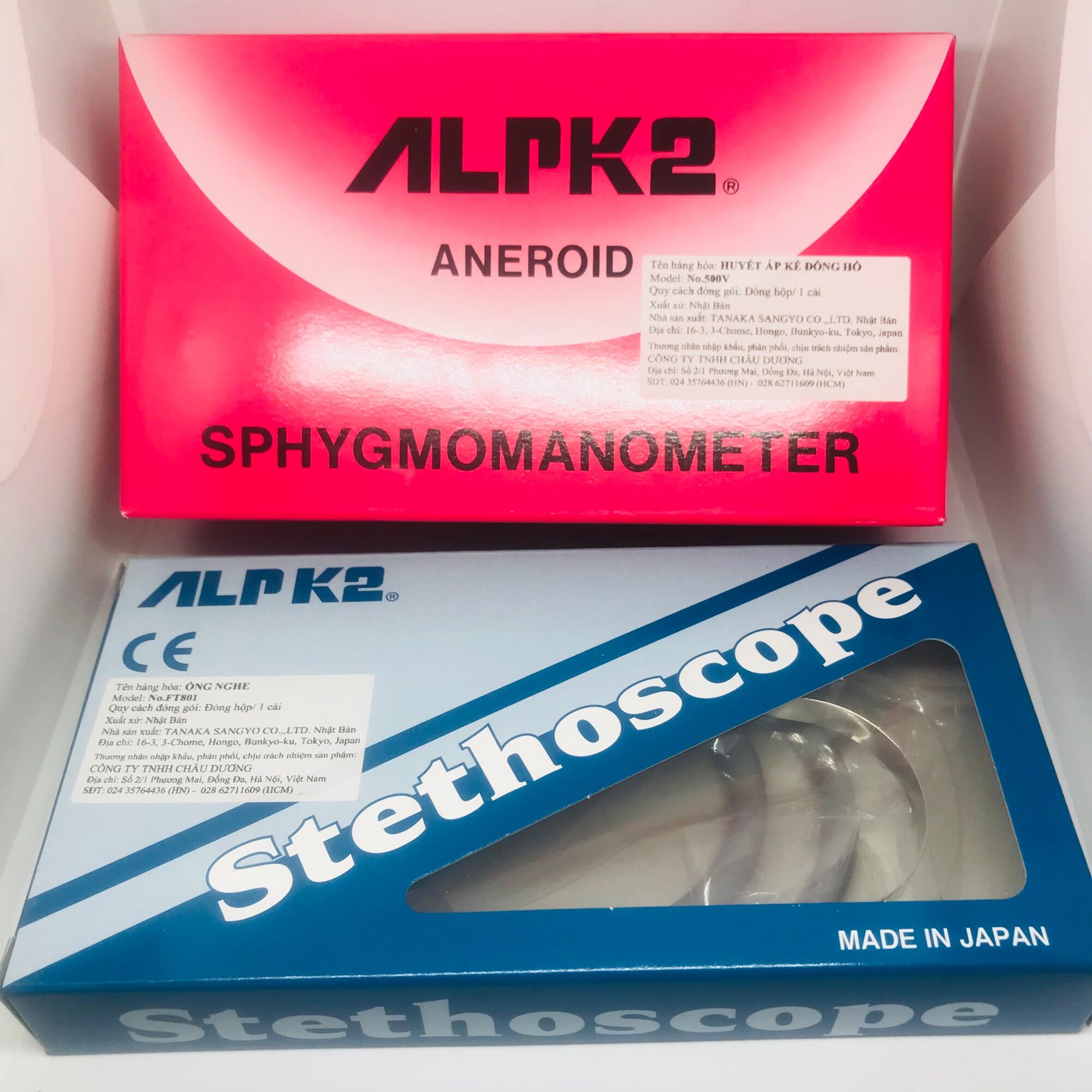 Máy đo huyết áp cơ ALPK2 ( loại 2 )