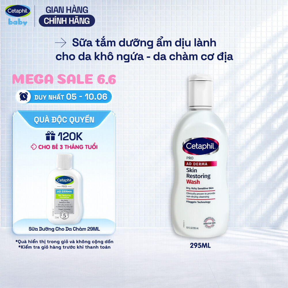 Sữa tắm dưỡng ẩm cho da chàm, viêm da cơ địa Cetaphil Pro AD Derma Wash 295ml