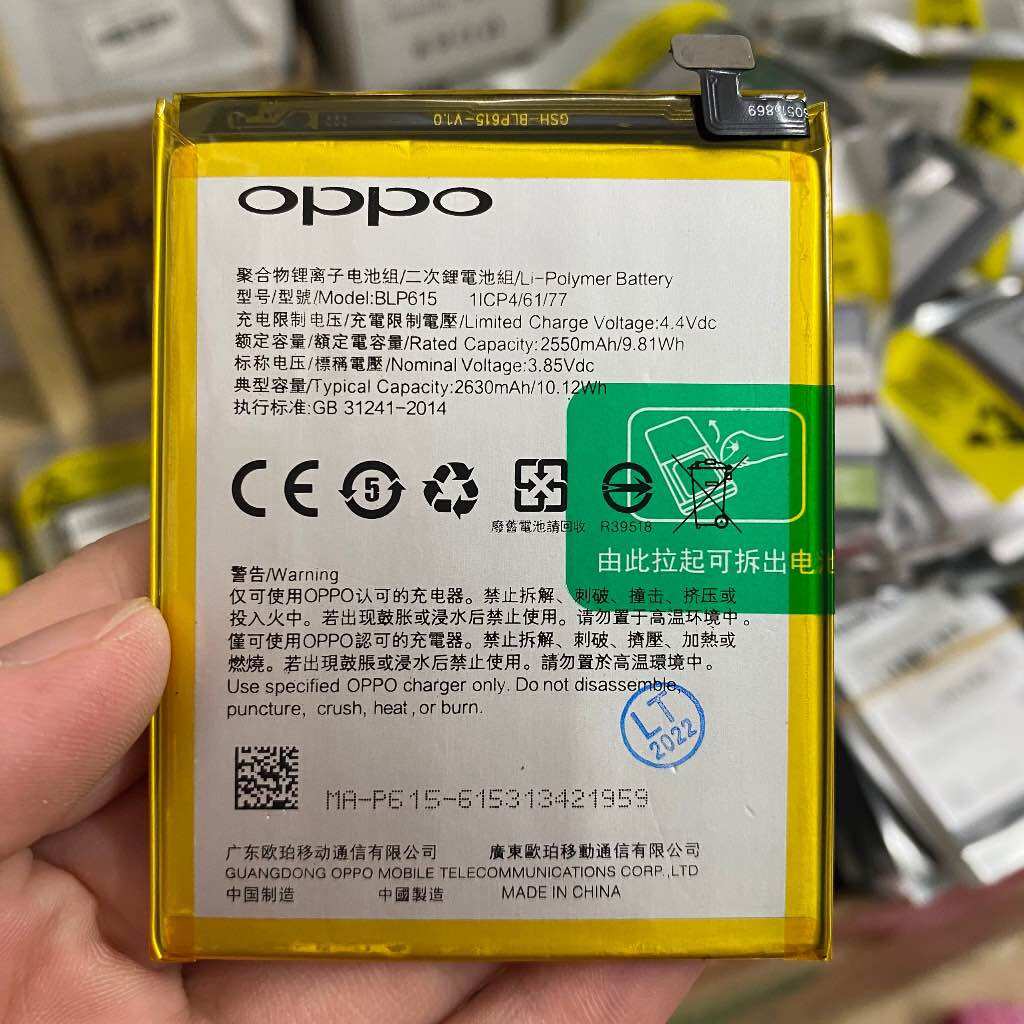 Pin Oppo A37 / Neo 9 (BLP615) hàng xịn