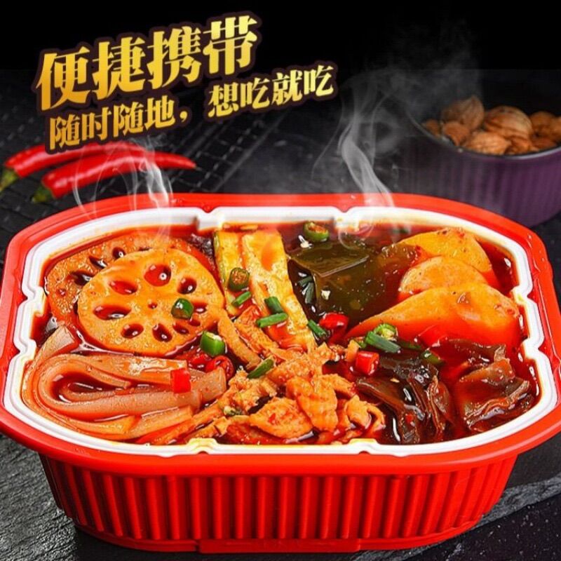 LẨU TỰ SÔI THỊT BÒ MIẾNG