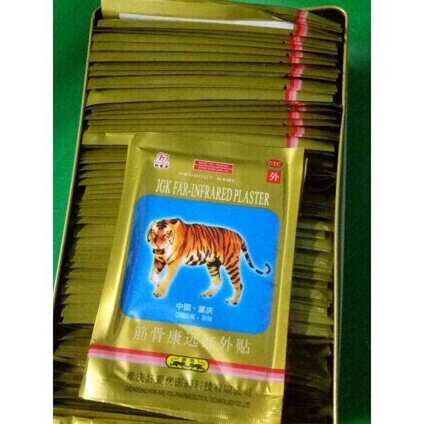 Cao dán con cọp Thái Lan 7 chữ (1 gói 4 miếng dán)