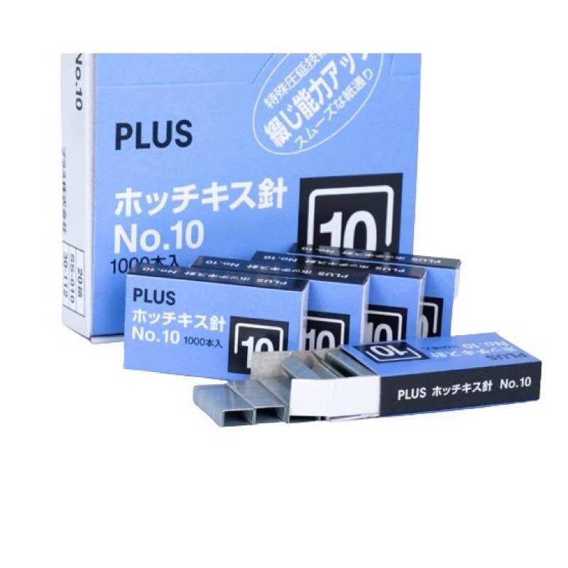 Kim bấm giấy số 10 Plus Gim bấm giấy số 10.Đinh gim giấy 100% chính hãng