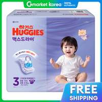 Huggies | Tã dán Huggies Max Dry cho bé nam và nữ, size 3, 72 miếng x 1 gói / Mẫu 2025