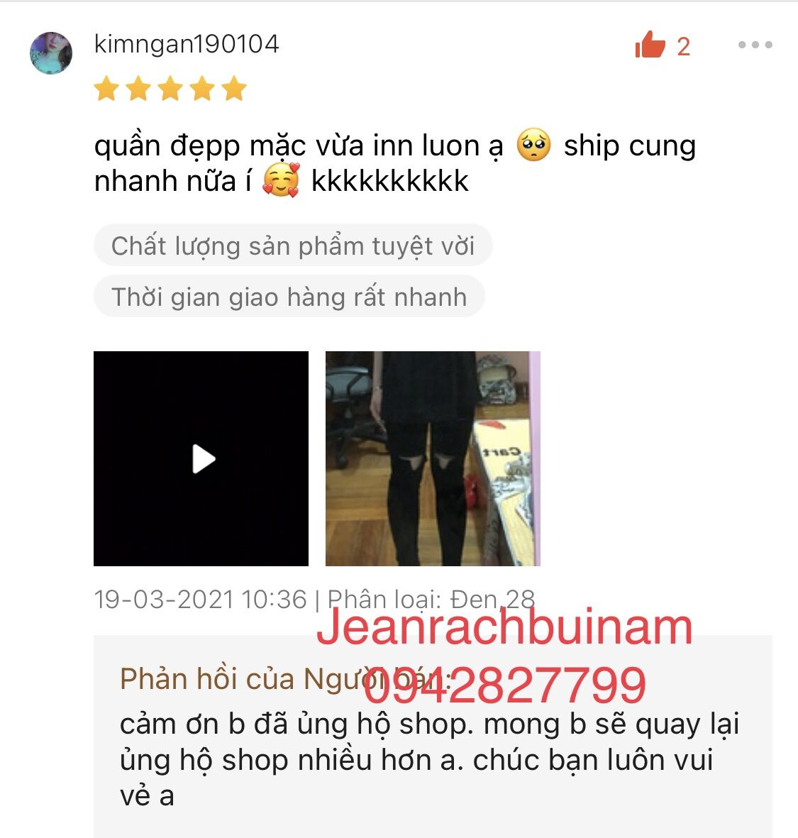Quần jean nữ rách bụi