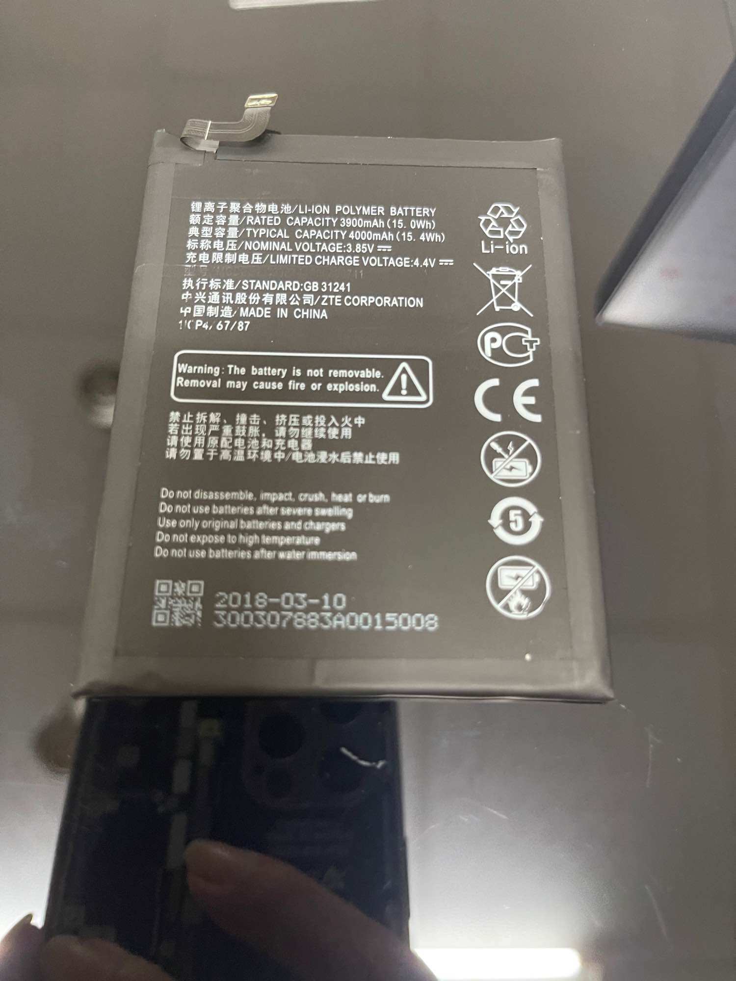 Pin điện Thoại blackberry evolve