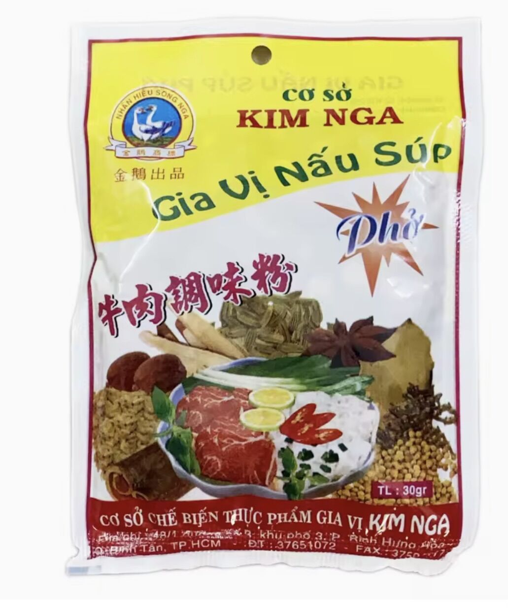 Gia vị nấu phở Kim Nga