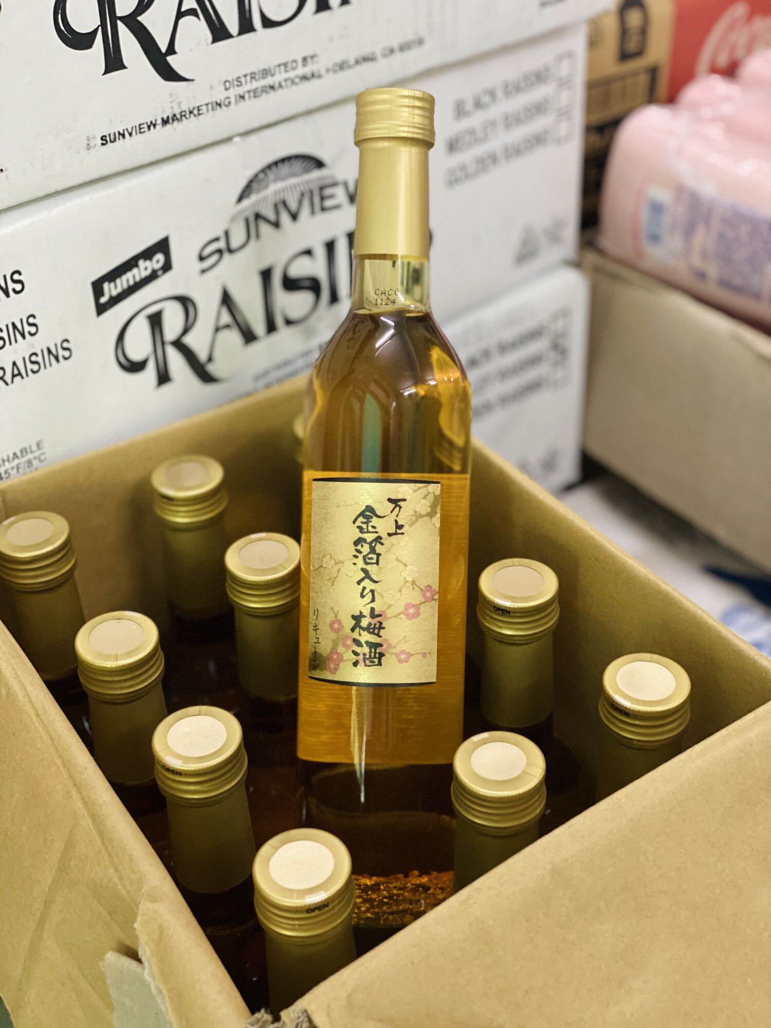 Nước mơ vảy vàng hàng nội địa nhật bao check bao đổi trả