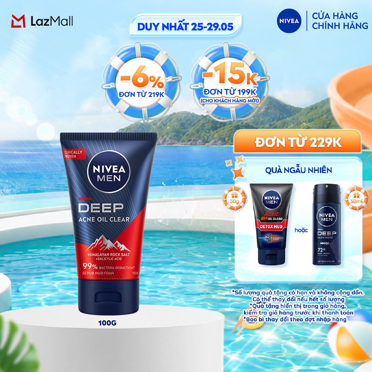 Sữa Rửa Mặt NIVEA MEN Deep Giúp Giảm Mụn - Sáng Da (100 g) - 84415/88521