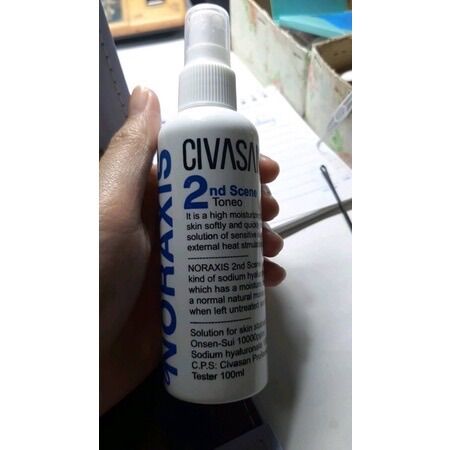 Toner cấp nước phục hồi da mỏng yếu CIVASAN