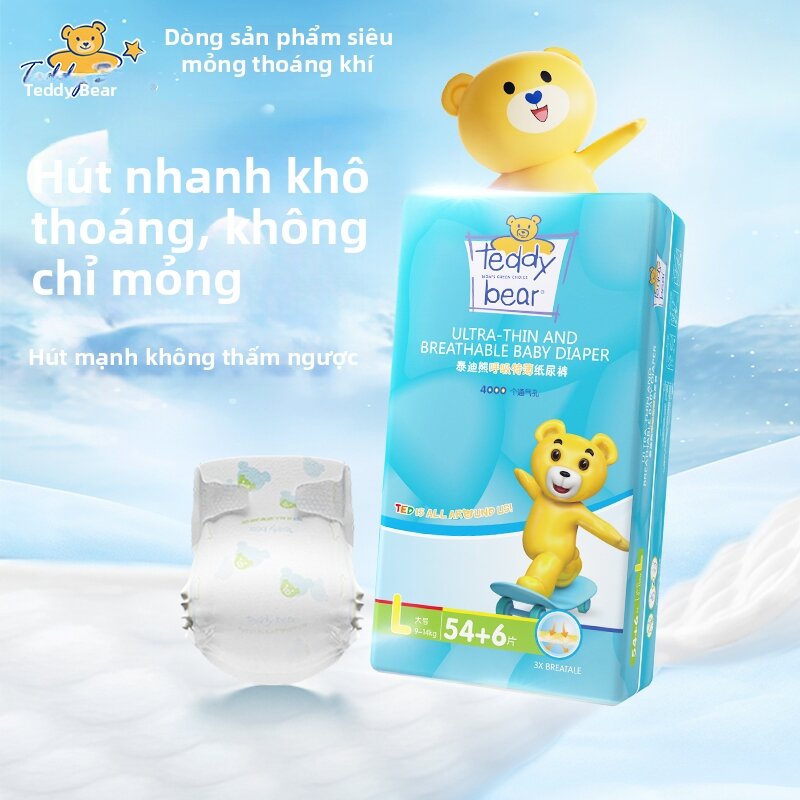 Teddy Bear | Ultra Thin & Breathable Diapers