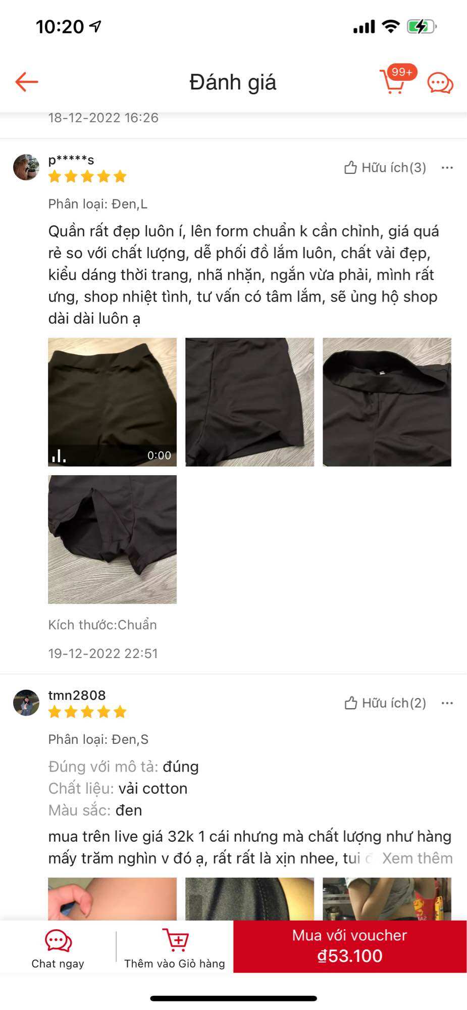 QUẦN SHORT NGẮN ÔM LƯNG CAO CHẤT UMI SIÊU ĐẸP