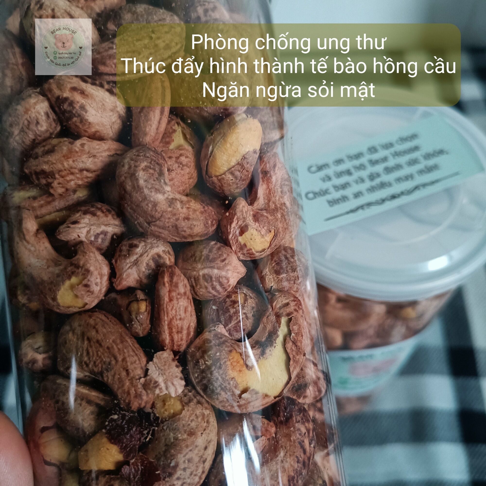 Hạt Điều Rang Muối Vỏ Lụa giảm cân, đẹp da, đẹp dáng hộp 500gr