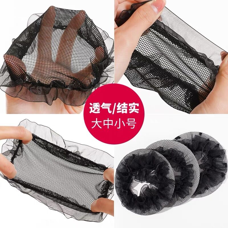 Lưới Búi Tóc Co Giãn Thời Trang Cho Nữ-phukienteen