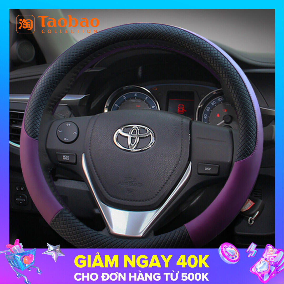 Vỏ Bọc Vô Lăng Xe Ô Tô Bốn Mùa Thích Hợp Dùng Cho Xe Ô Tô COROLLA, VIOS