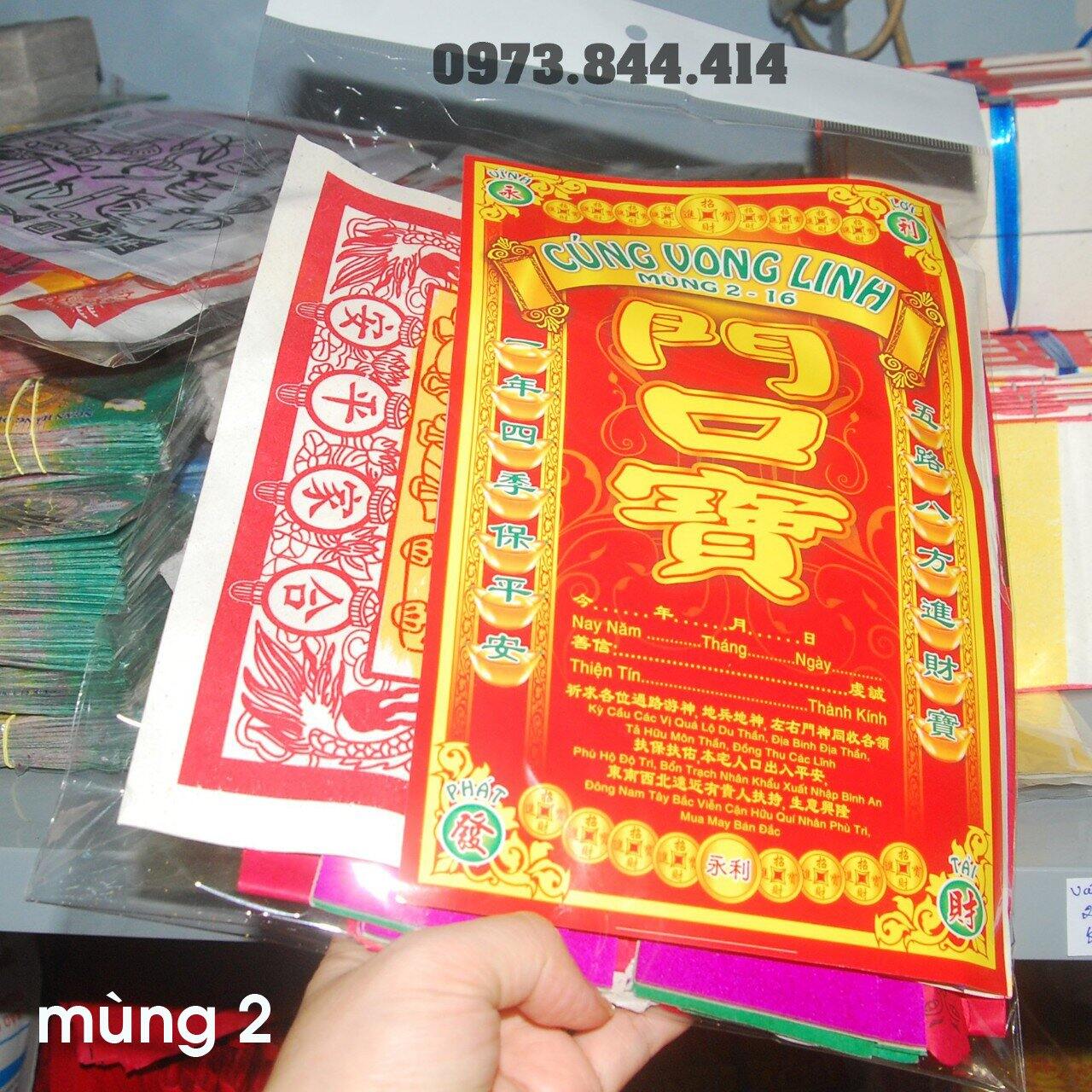 GIẤY CÚNG - Combo 10 Phần Giấy Cúng ngày Tết