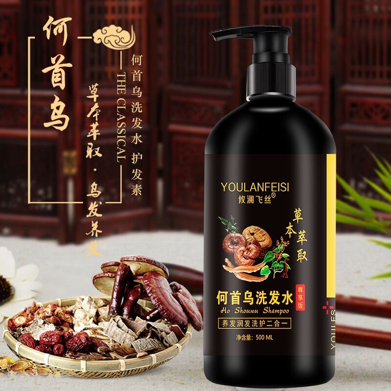 Dầu gội nấm linh chi chai 500ml giúp tóc đen trở lại giảm tóc bạc giúp tóc chắc khoẻ