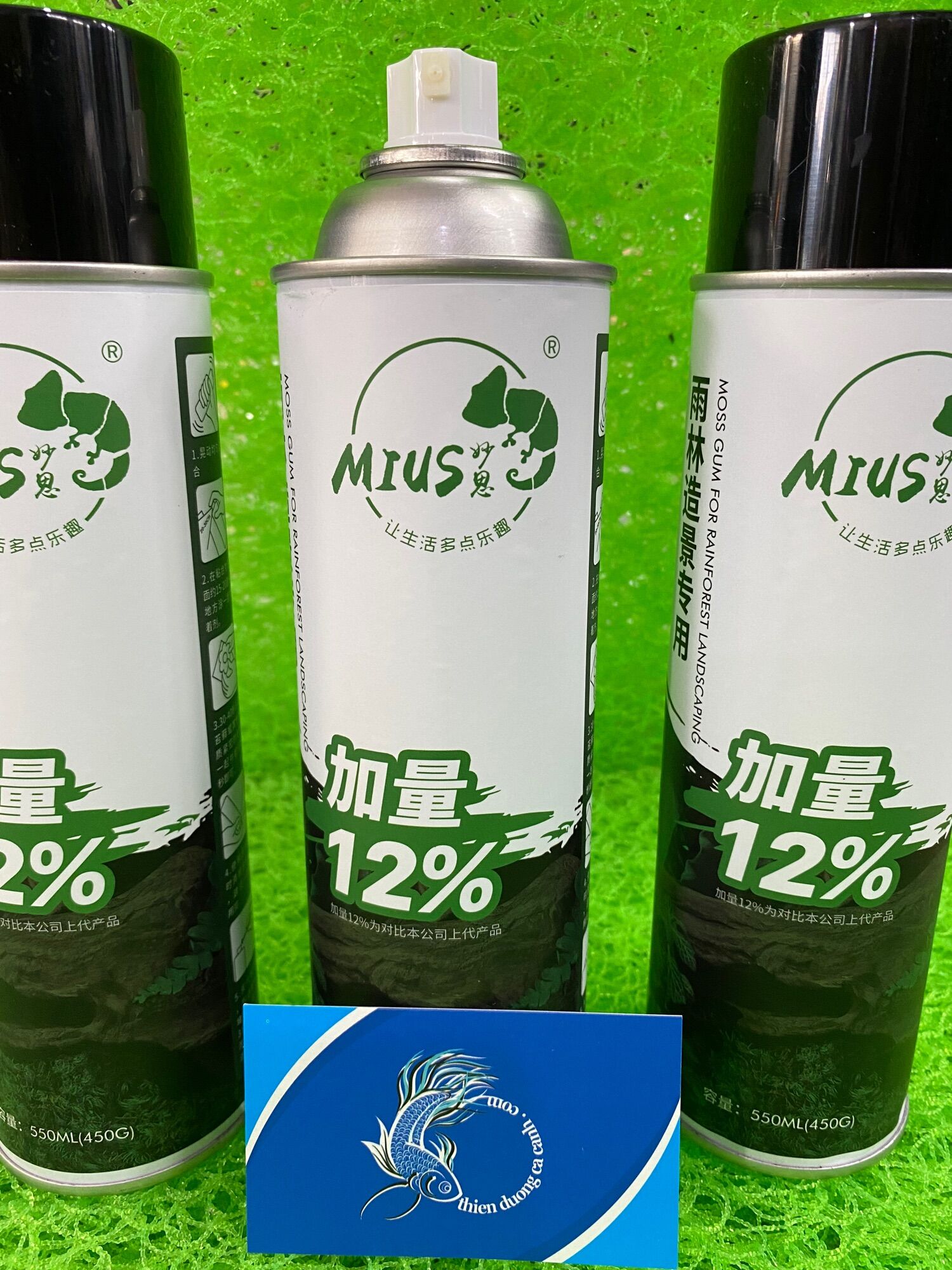 Keo Xịt Dán Rêu Mius ( Thủy Sinh , Bán Cạn ) - Chai 550ML