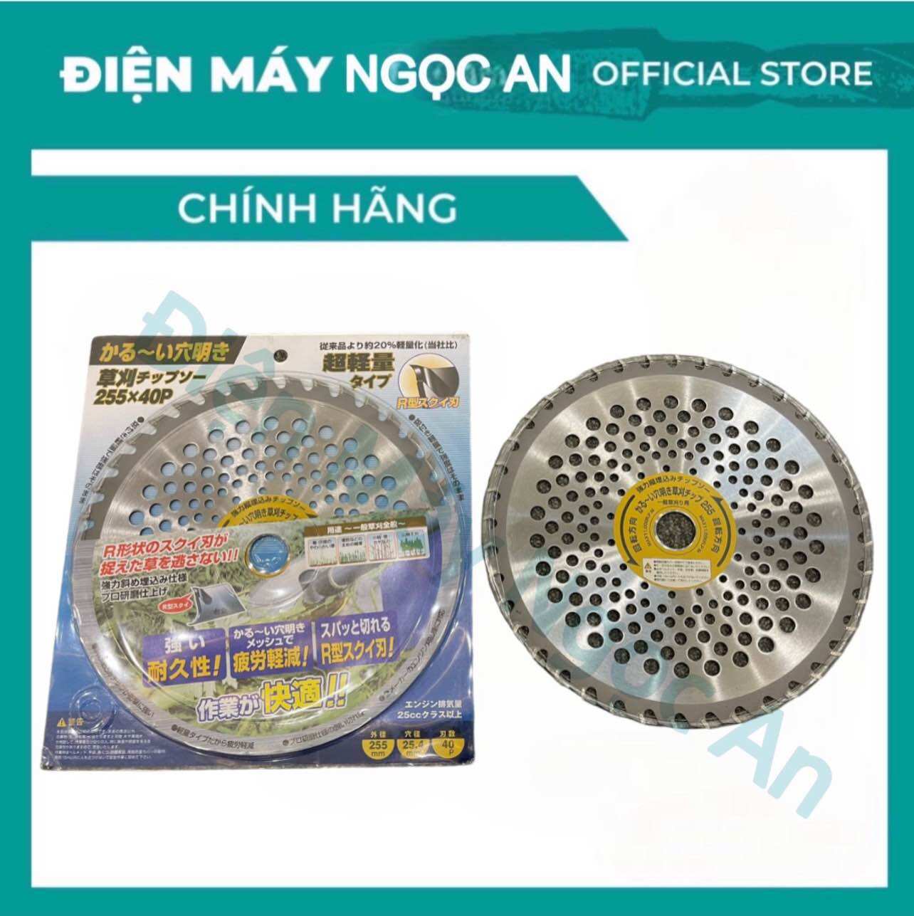 Lưỡi Cắt Cỏ Tròn Hợp Kim Nhật Bản