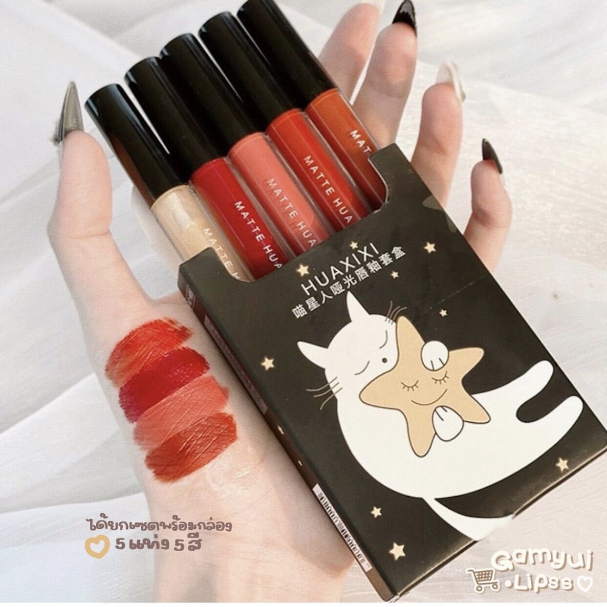 Set 5 cây son kem best cool team huxixi h808 lipstick lâu trôi mềm mịn căng có tách lẻ