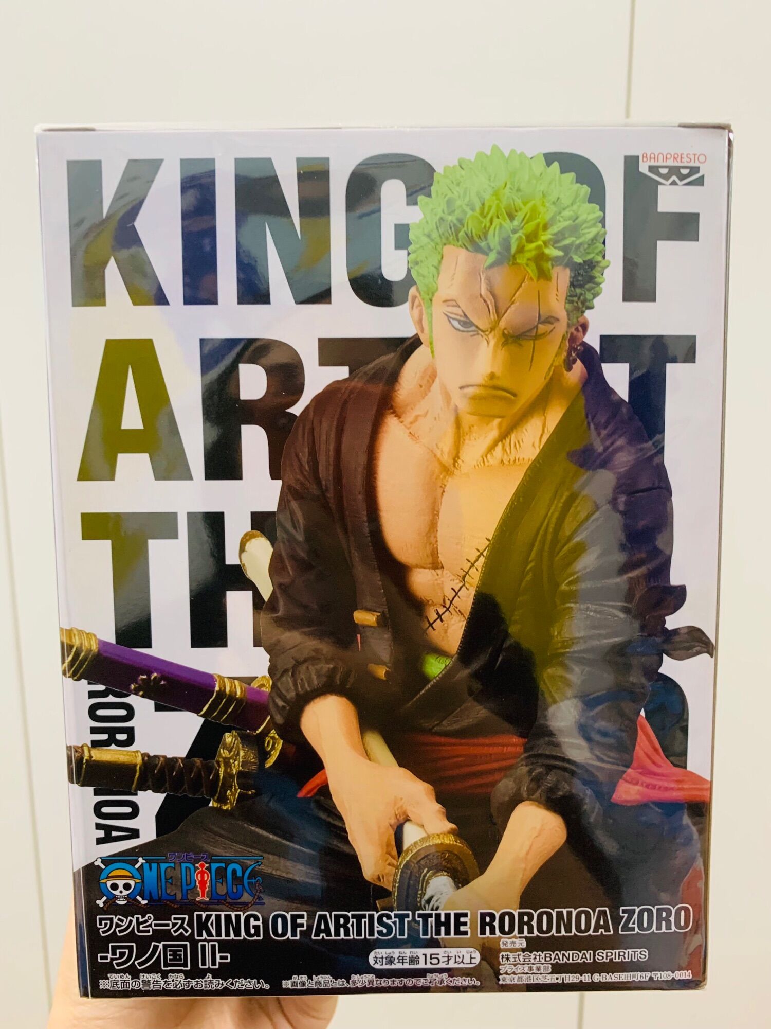 Mô hình chính hãng: king of artist zoro