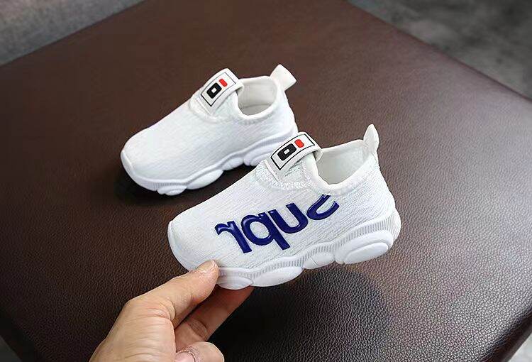 Giày Bé Siêu cưng hàng quảng châu cao cấp