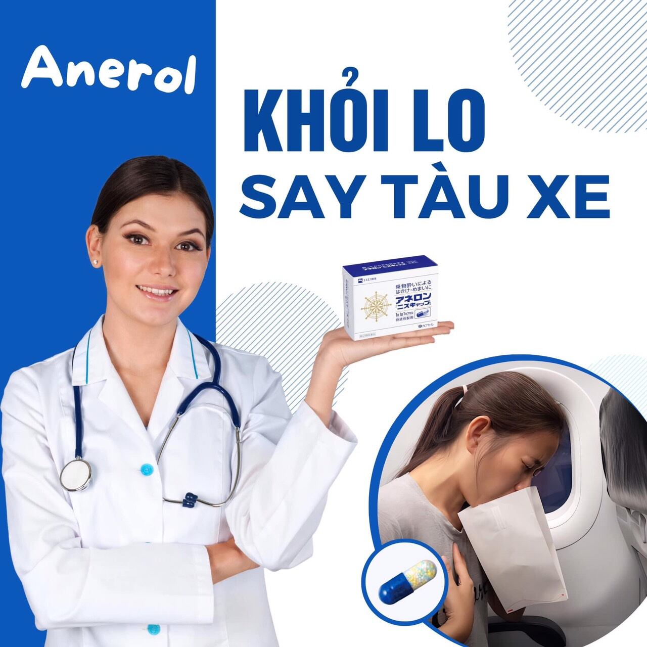 Viên uống chống say tàu xe Anerol Nhật Bản Hộp 9 viên hiệu quả suốt 24h [say tàu xe]
