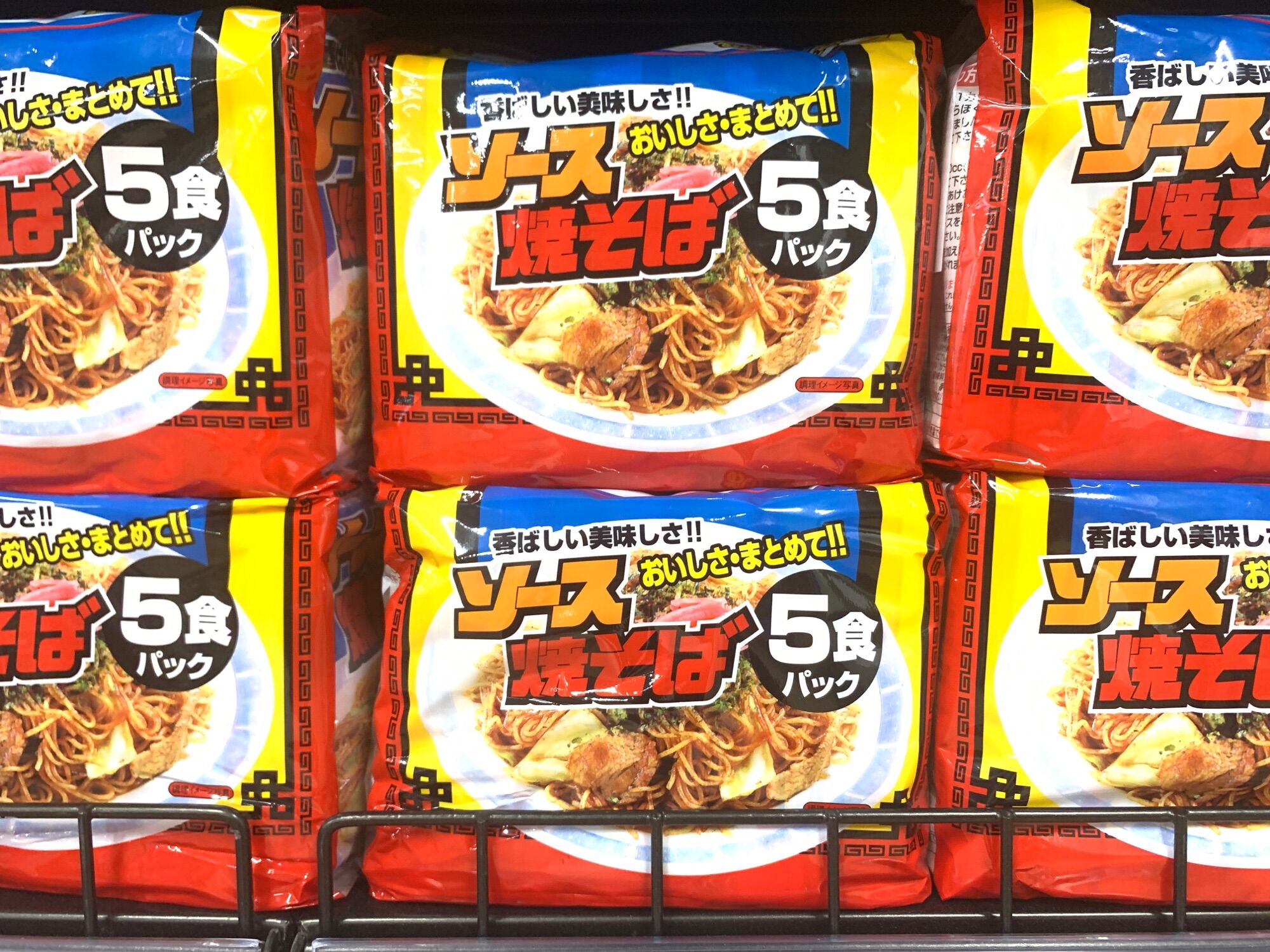 [Ichiban Market] Sunaoshi Sapporo Sauce Yakisoba Instant Stir-Fried Noodles 82g X 5 Packs