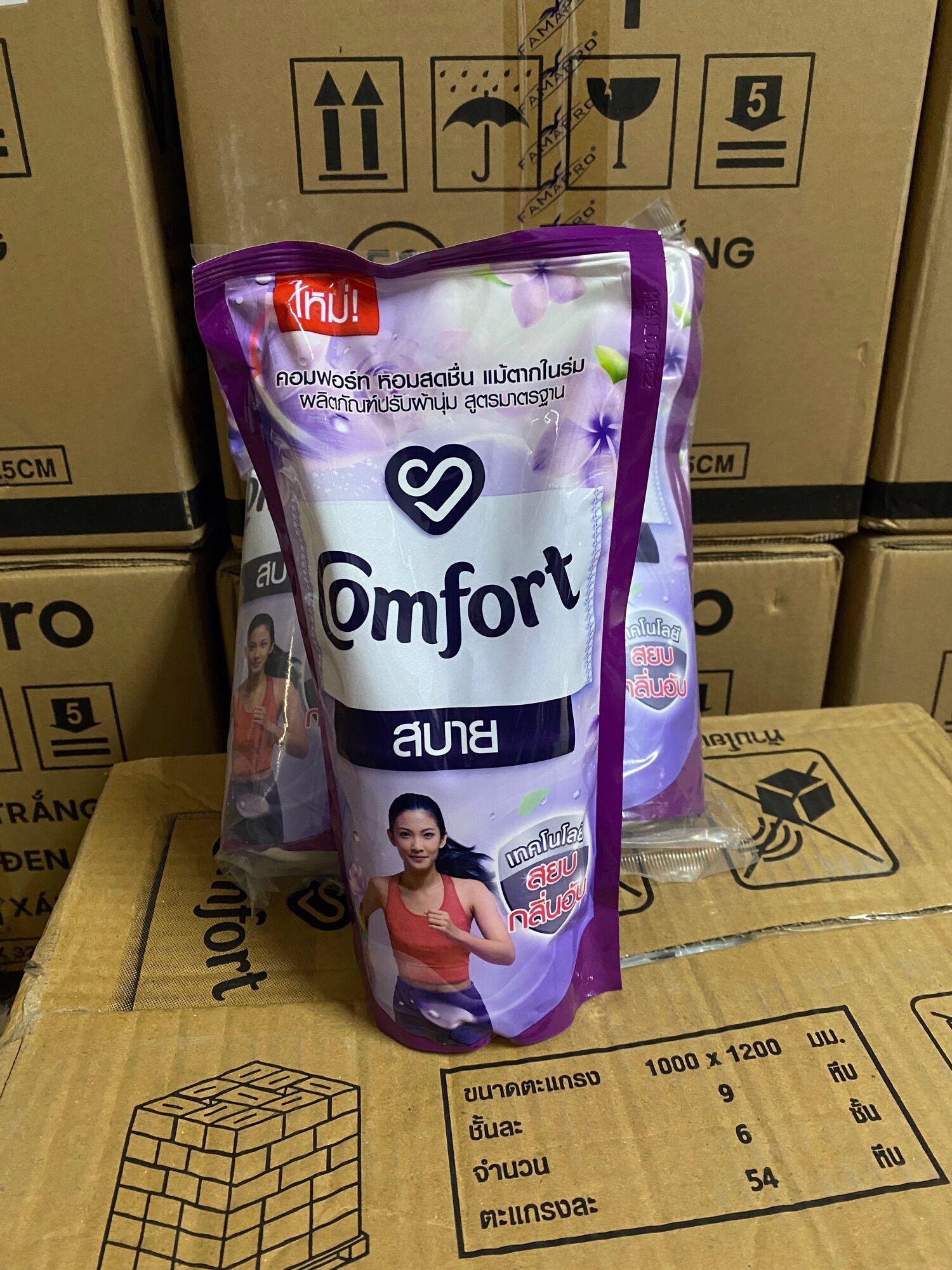 Nước Xả Comfort Túi 580ml.Hàng Thái Lan .