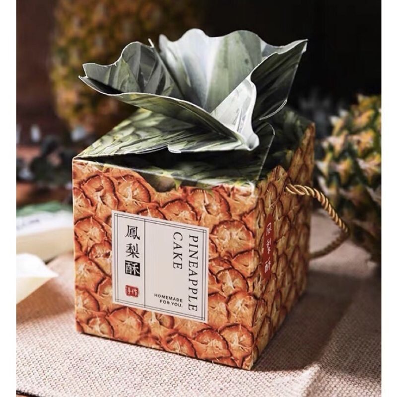 Bánh dứa Đài Loan thùng 1 kg (khoảng 30 cái)