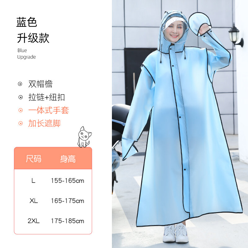 Áo mưa áo mưa áo mưa áo mưa đi xe nam mẫu mới cho nữ xe máy xe điện bình điện chống mưa bão toàn thân dáng dài áo mưa
