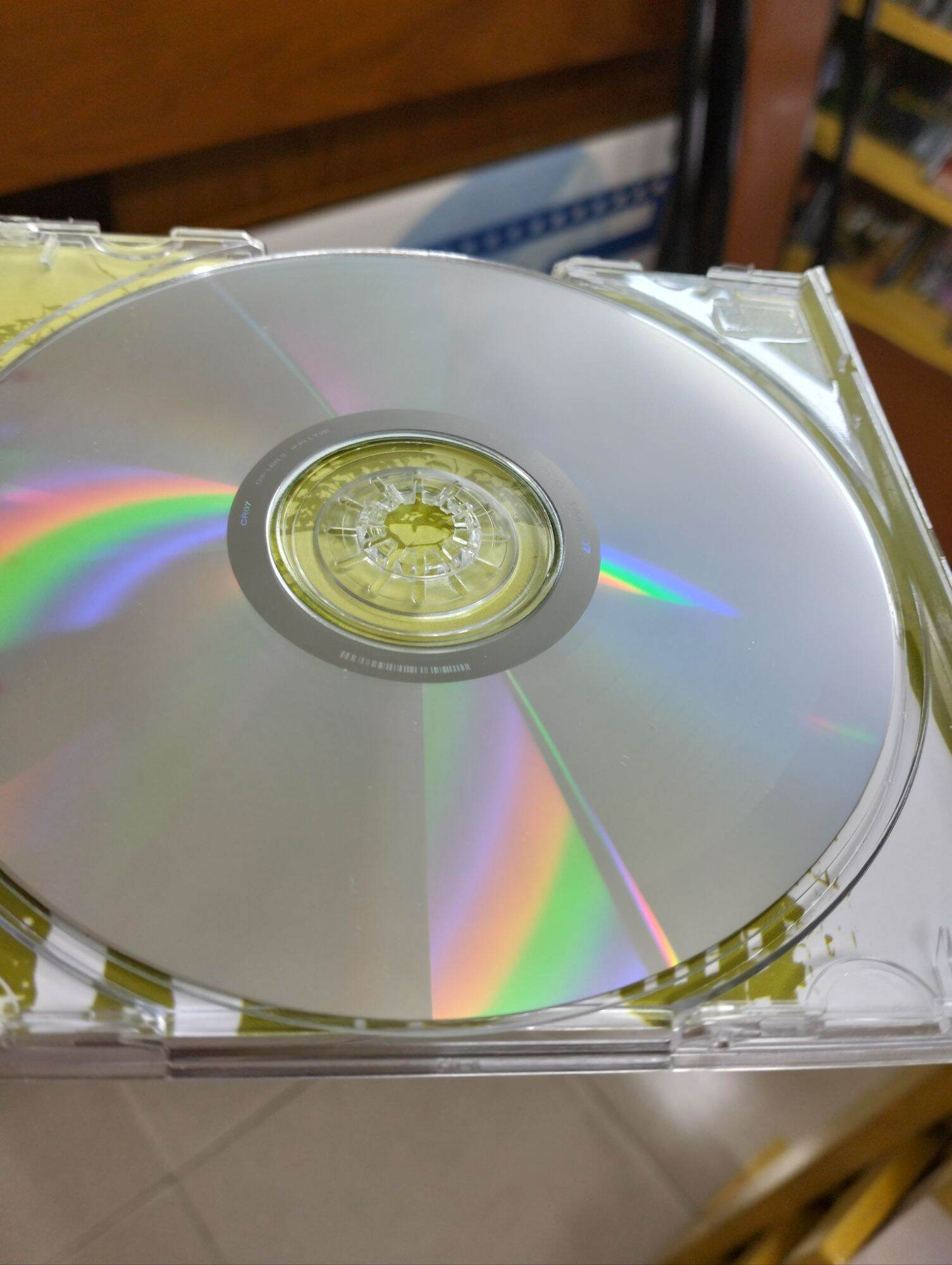 CD - Bụi Phấn - Mùa hạ vấn vương