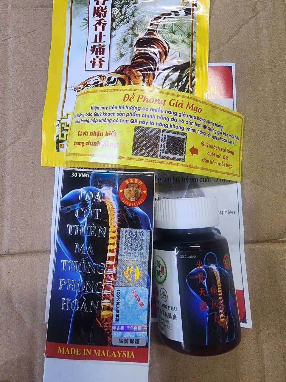  TOẠ CỐT THIÊN MA THỐNG PHONG HOÀN KHANG PHÚ CHÍNH HÃNG QUÉT MÃ QR TRÊN VIÊN THUỐC CÓ CHỮ KANGFU TẶNG KÈM CAO DÁN HỖ TRỢ XƯƠNG KHỚP VÀ GOUT 