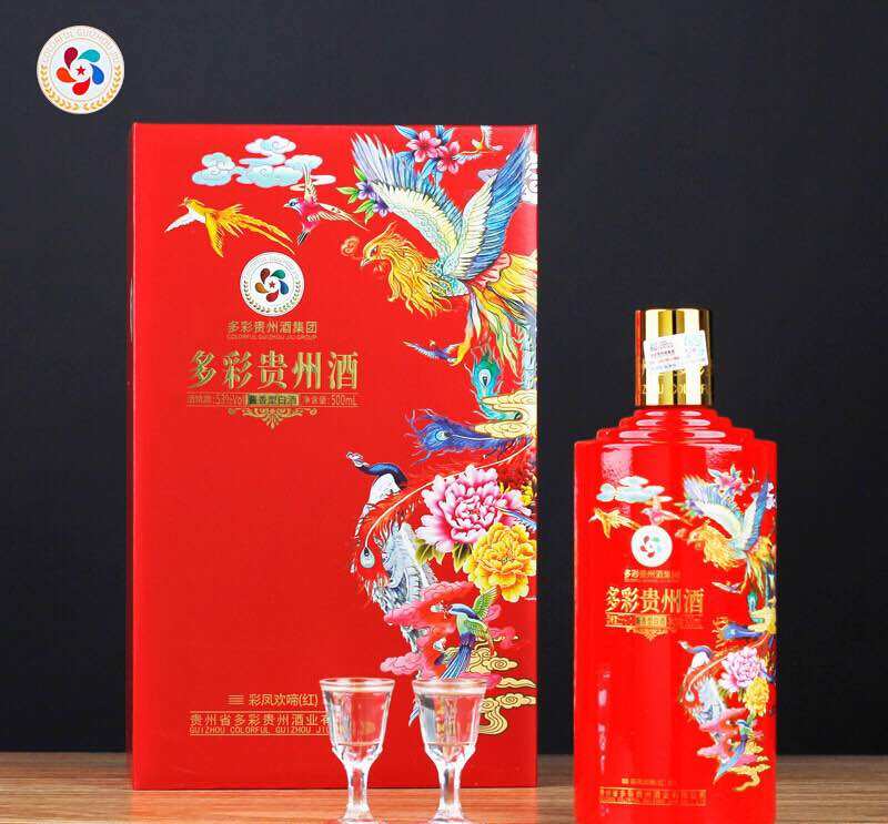 Mao Đài nghênh xuân cao cấp 500ml