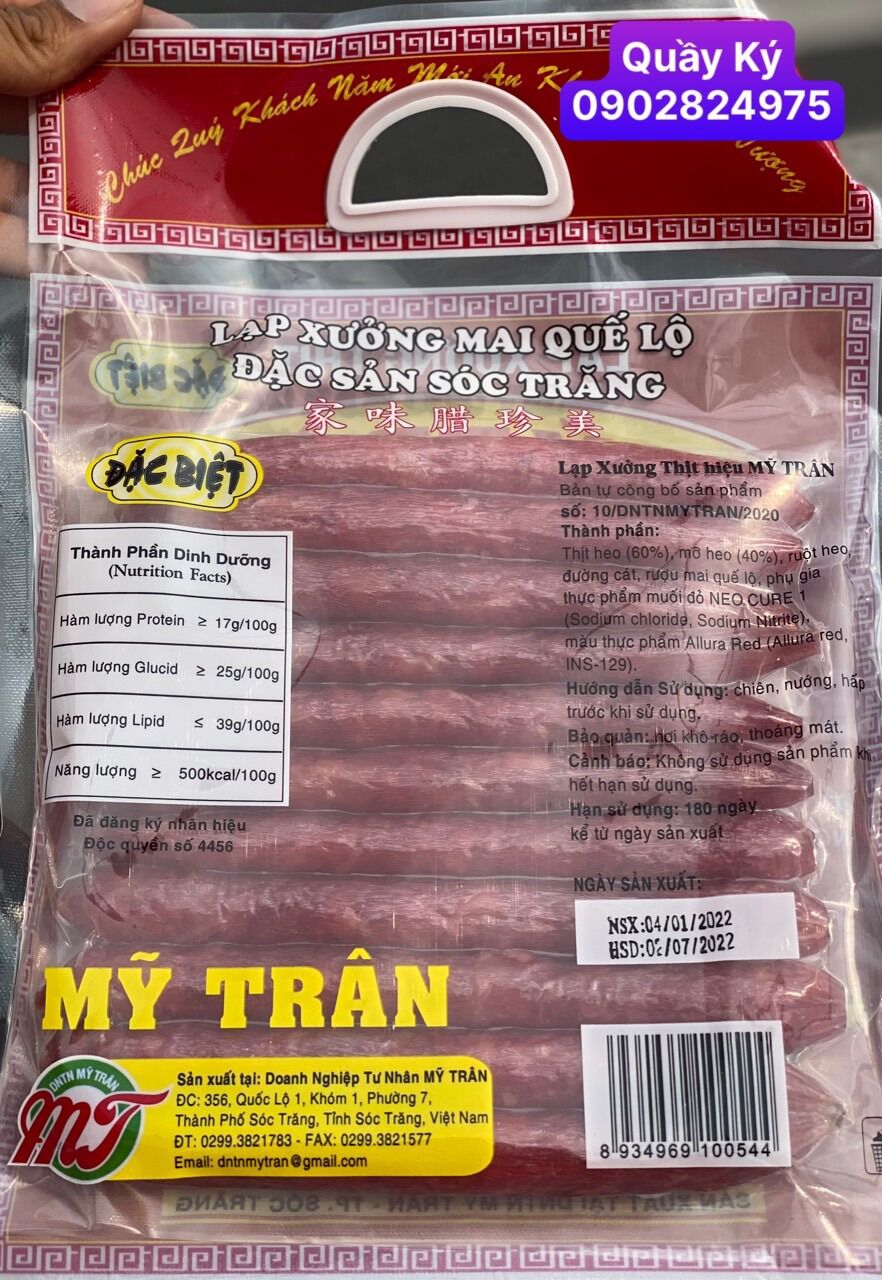 Lạp xưởng thịt Mỹ Trân Đặc Biệt 500gr