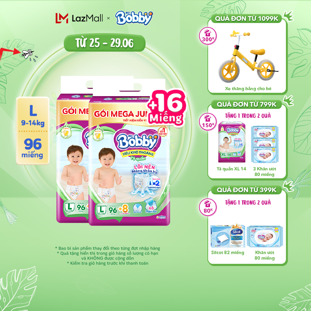 Combo 2 Tã/bỉm quần Bobby 3mm Gạo non L96