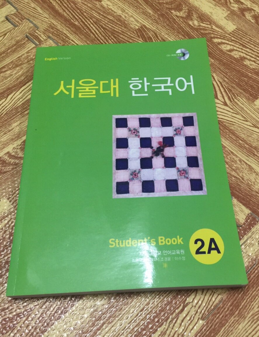 2A seoul full màu student b