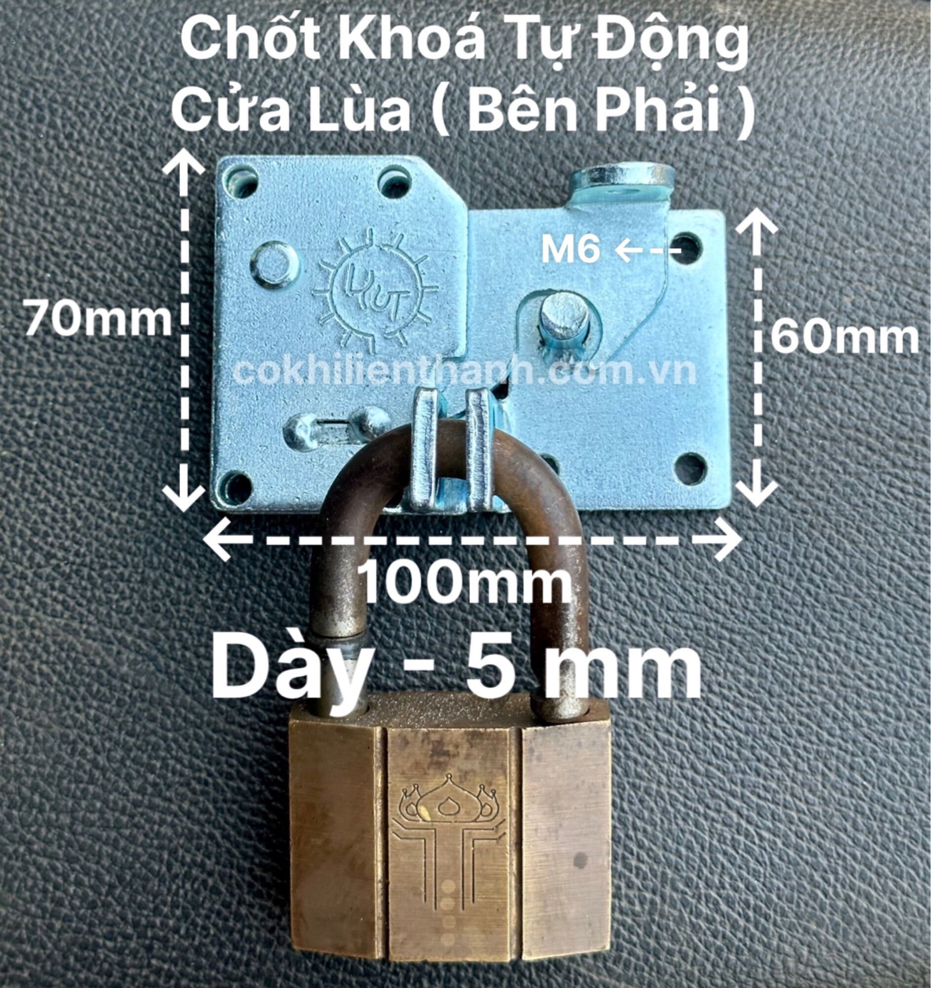 Automatic Door Latch (Sliding Door)